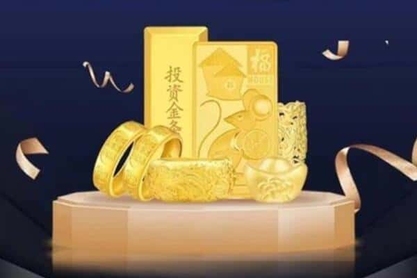 武汉市黄陂回收黄金